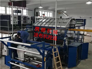 热熔胶涂布油加热器控温