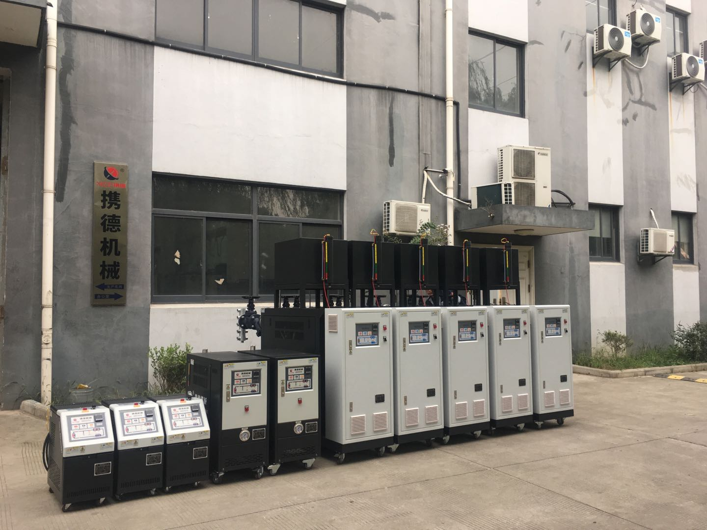 模温机常规问题保养与维护